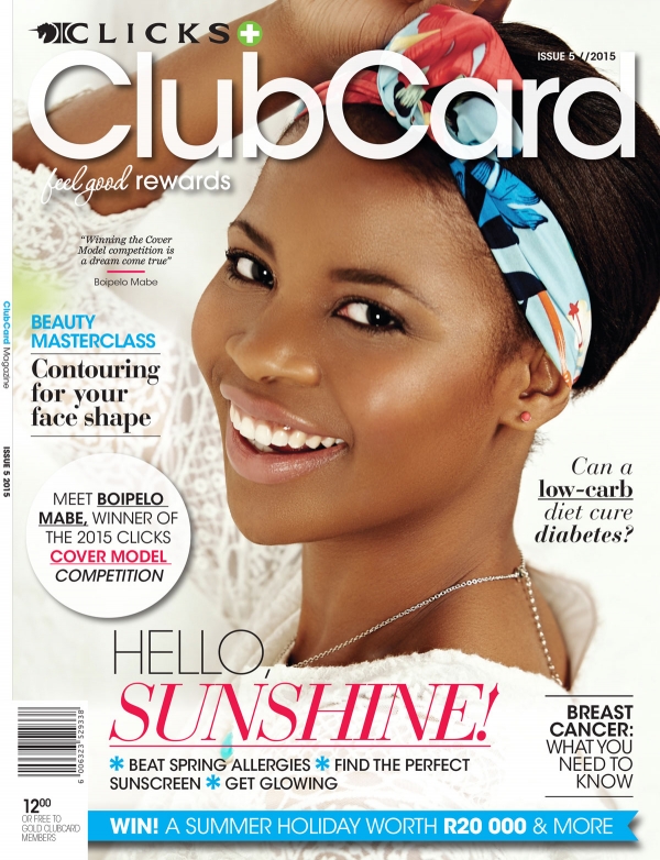 Clicks Clubcard Issue 5 | 2015